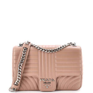 Prada Chain Flap Shoulder Bag Diagramme #229967P19B